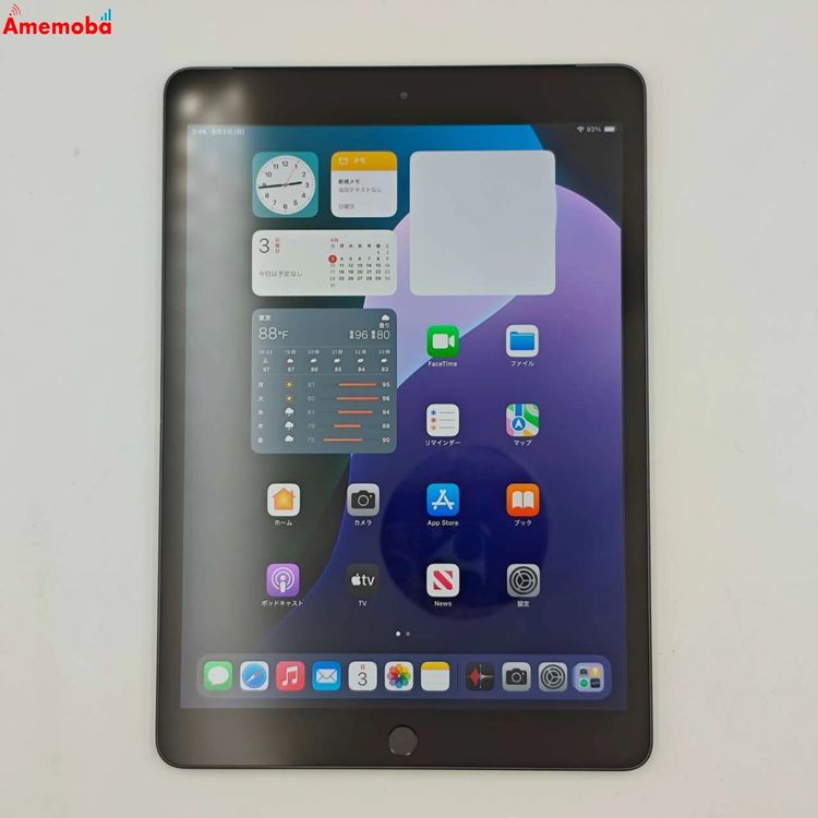 iPad 8 Wi-Fi+Cellularǥ 128GB ڡ쥤 MYML2J/A