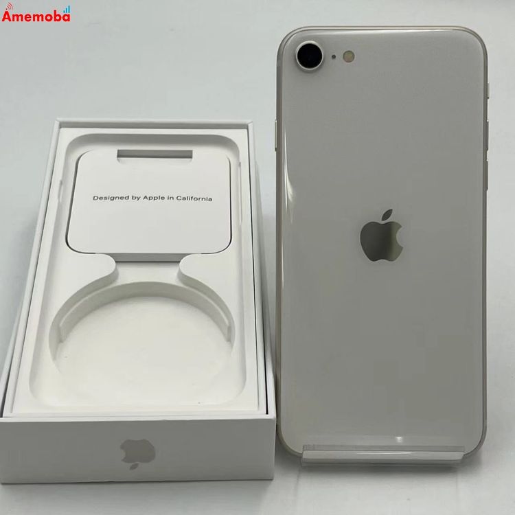 ��®ȯ��iPhoneSE ��3���� 64GB �������饤�� MMYD3J/A AU��SIM�ե꡼