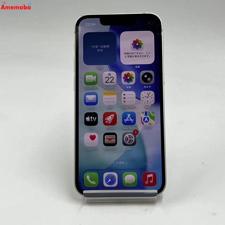iPhone13 mini 256GB �������饤�� NLJK3J/A docomo��SIM�ե꡼