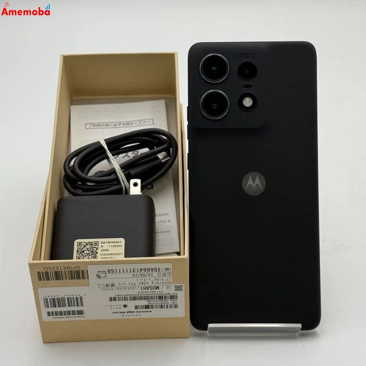 motorola edge 50s pro 8GB/256GB �֥�å��ӥ塼�ƥ��� MOSAH1(