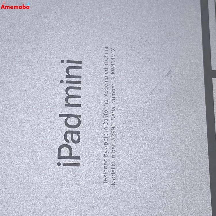 iPad mini ��7���� 256GB ���ڡ������쥤 MXPT3J/A Apple��SIM�ե꡼