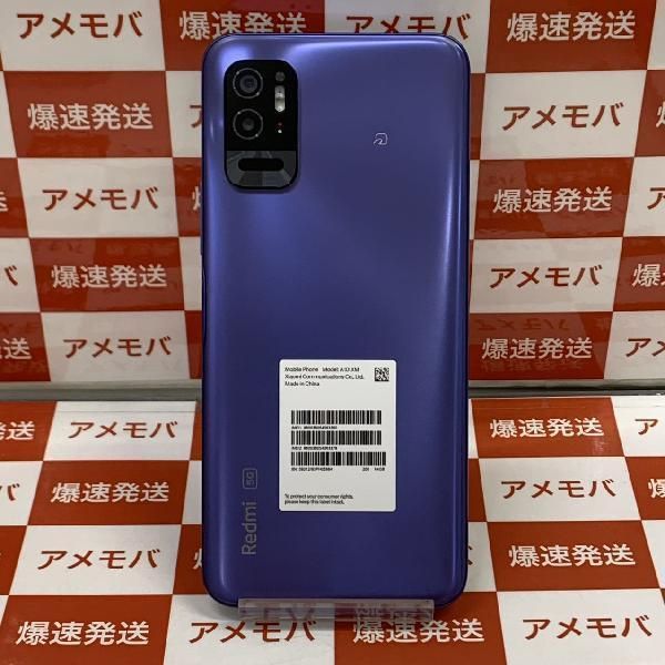 ムスビー｜Redmi Note 10T 64GB SoftBank版SIMフリー A101XM 未使用品 