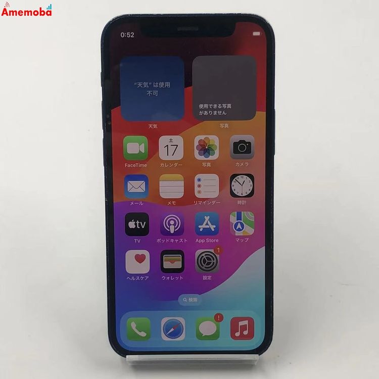 ��®ȯ��iPhone12 mini 64GB �֥롼 MGAP3J/A AU��SIM�ե꡼ ��������