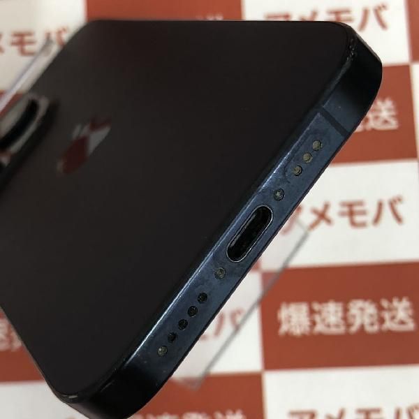 ムスビー｜爆速発送iPhone15 Pro 256GB 楽天モバイル版SIMフリー 