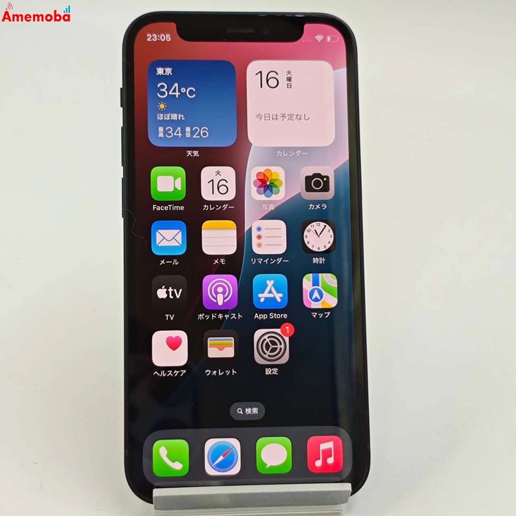 iPhone12 mini 128GB ֥å MGDJ3J/A SoftBankSIMե꡼