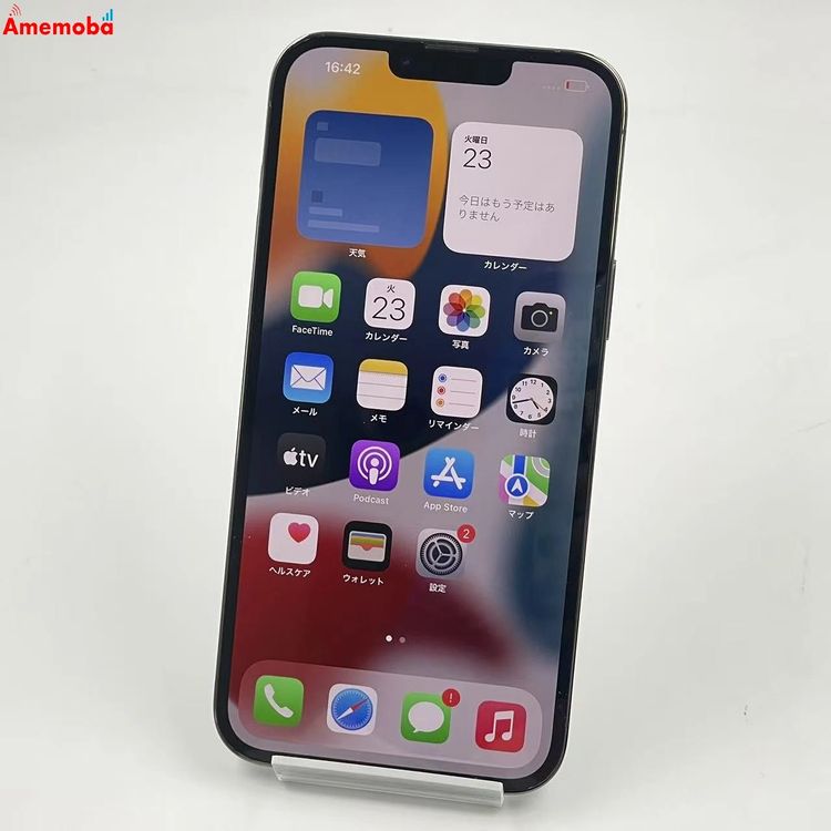 iPhone13 Pro Max 256GB ������֥롼 MNCL3CH/A SIM���å������