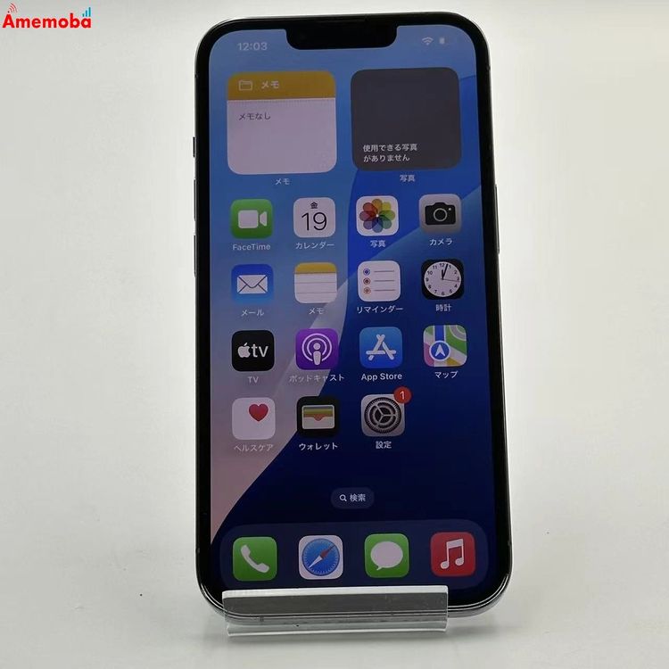 ®ȯiPhone13 Pro 256GB ֥롼 MLUU3J/A AUSIMե꡼