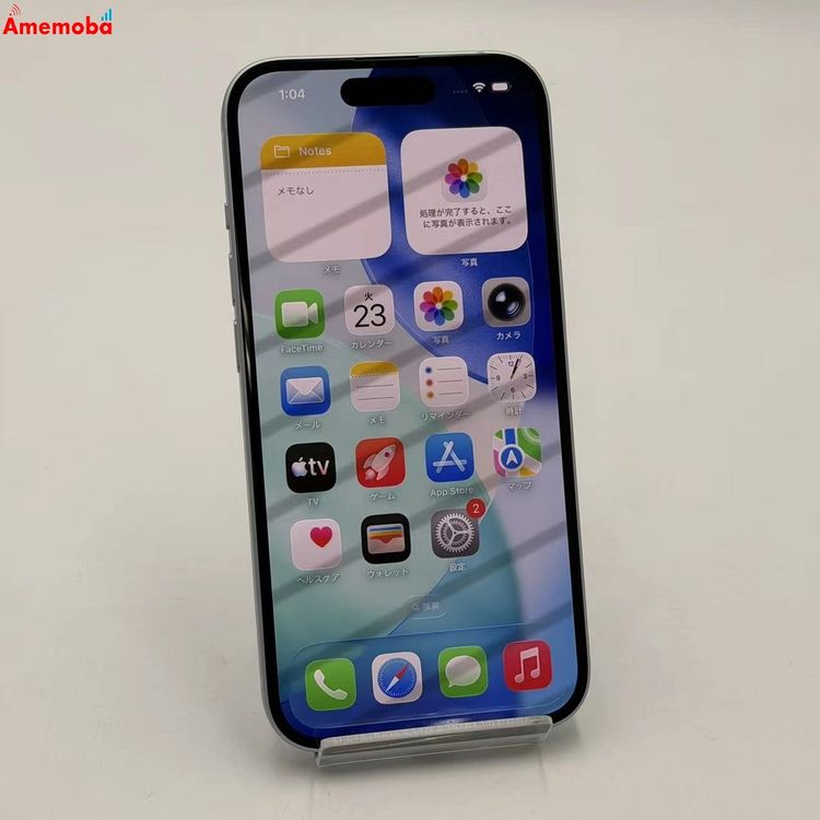 ��®ȯ��iPhone15 256GB �֥롼 MTMR3J/A Apple��SIM�ե꡼ ������