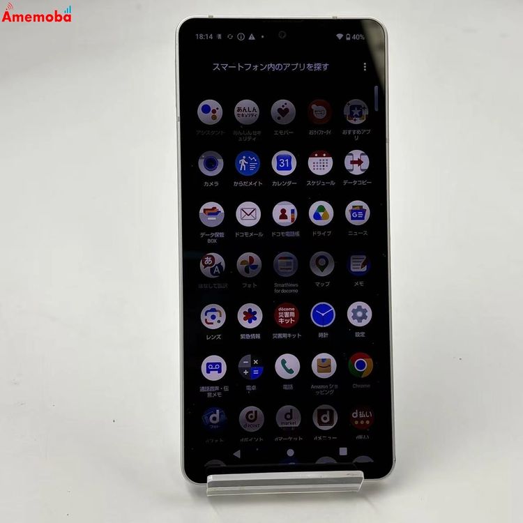 ��®ȯ��AQUOS sense6 4GB/64GB ����С� SH-54B SIM�ե꡼
