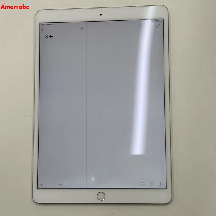 iPad Air ��3����  256GB ����С� MV0P2J/A AU��SIM�ե꡼ ��������