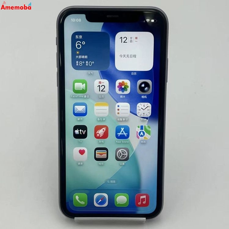 ��®ȯ��iPhone11 128GB �ѡ��ץ� MWM52J/A AU��SIM�ե꡼