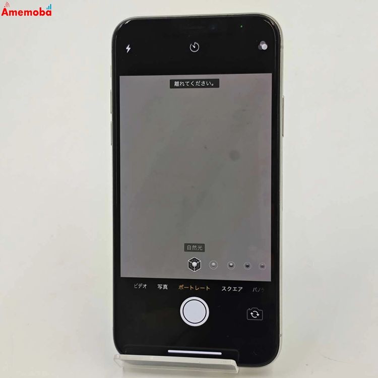 ��®ȯ��iPhoneX 64GB ����С� MQAY2J/A AU��SIM�ե꡼ �������