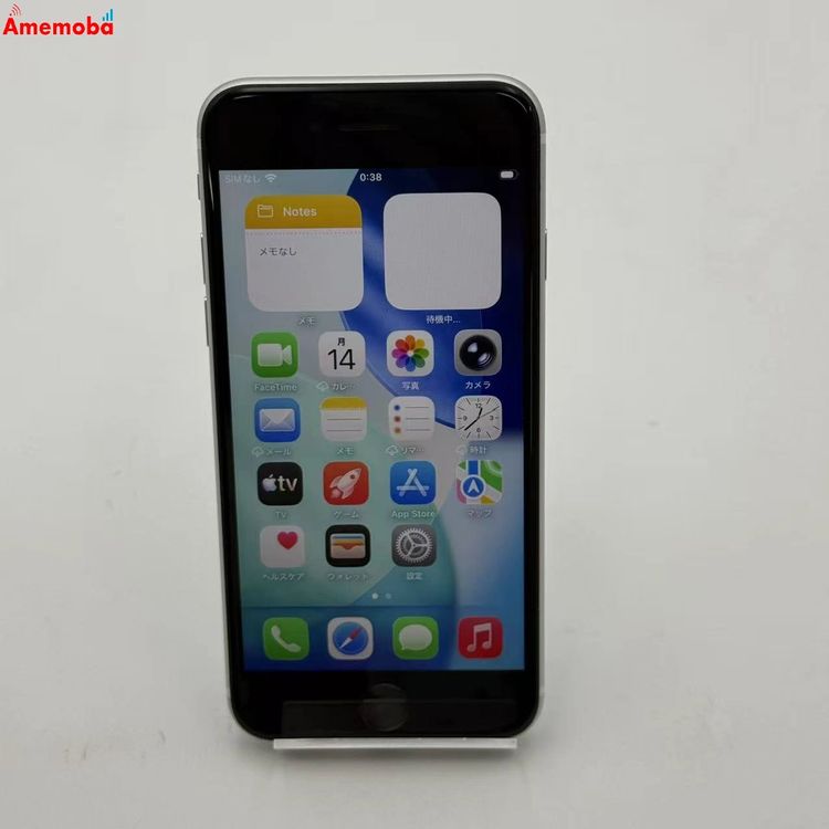 iPhoneSE ��2���� 128GB �ۥ磻�� MHGU3J/A SoftBank��SIM�ե꡼