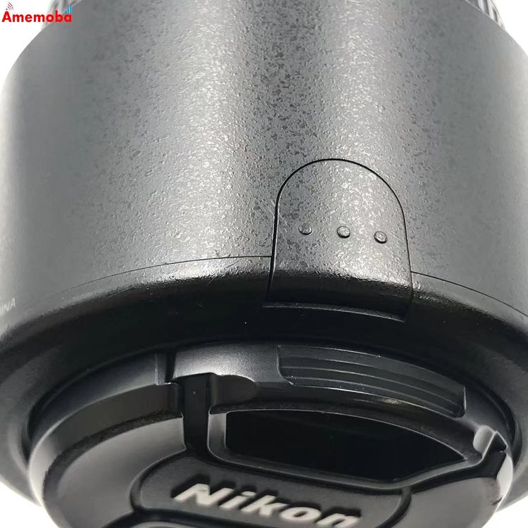 nikon af-s nikkor 55-300mm 1.4-5.6g ed NikonDXSWMV