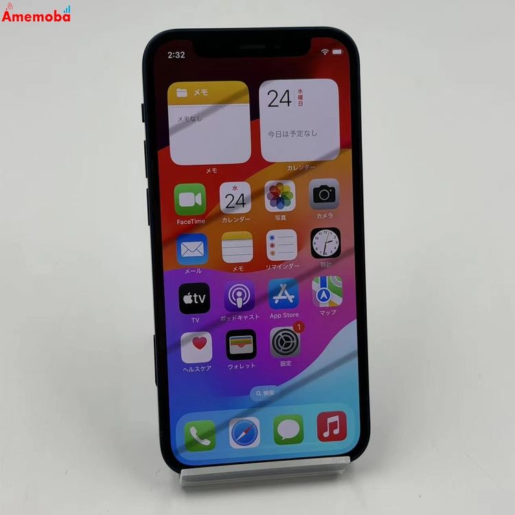 iPhone12 mini 128GB �֥롼 MGDP3J/A SoftBank��SIM�ե꡼