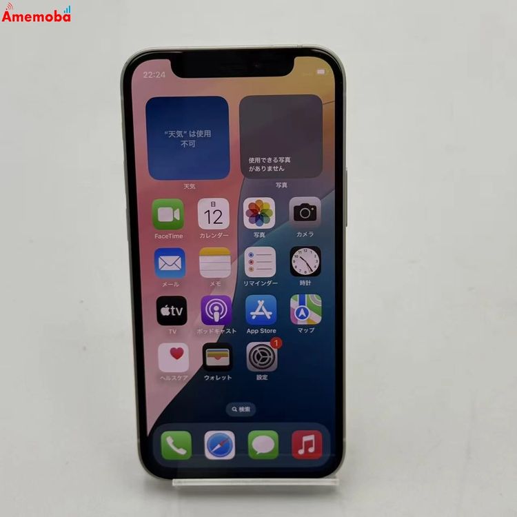 iPhone12 mini 64GB �ۥ磻�� MGA63J/A Apple��SIM�ե꡼ ��������