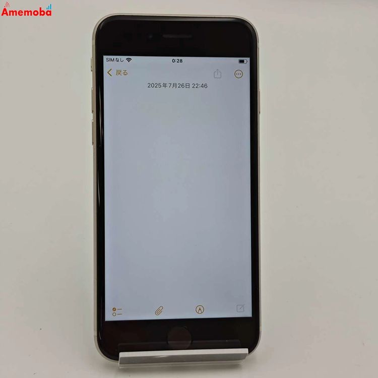 iPhoneSE 3 128GB 饤 MMYG3J/A AUSIMե꡼ 