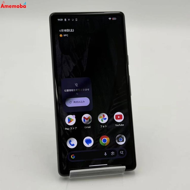 Google Pixel 7a 128GB Charcoal G82U8 docomo��SIM�ե꡼