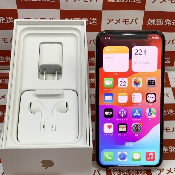 ムスビー｜爆速発送iPhoneXS 64GB docomo版SIMフリー バッテリー100 