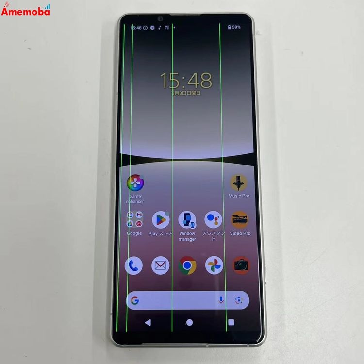 Xperia 5 IV 8GB/128GB �������ۥ磻�� SO-54C docomoSIM�ե꡼