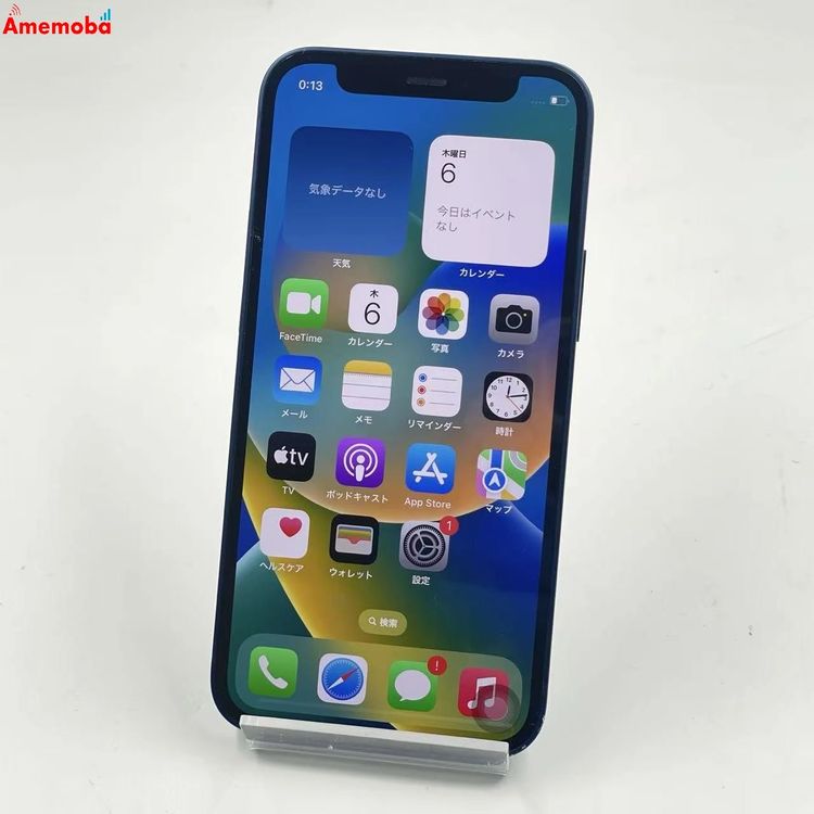 iPhone12 mini 64GB �֥롼 MGAP3J/A Apple��SIM�ե꡼ ��������