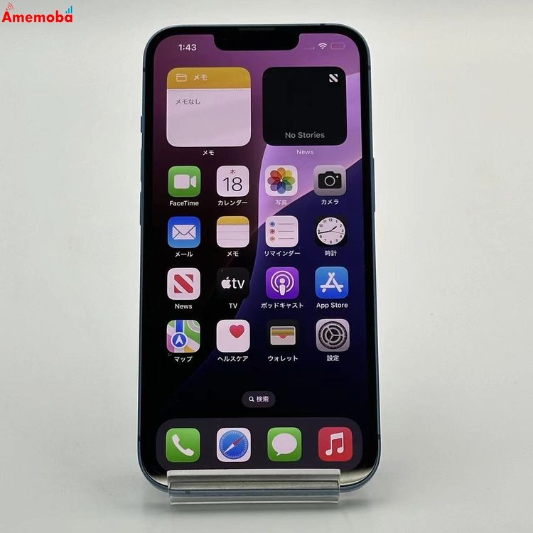 iPhone13 256GB ֥롼 MLNM3J/A SoftBankSIMե꡼ 