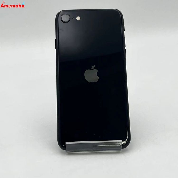 iPhone SE(第3世代) 商品一覧｜ムスビー【中古スマホ・中古タブレット