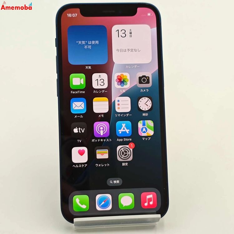 ®ȯiPhone12 mini 64GB ֥롼 MGAP3J/A AUSIMե꡼ 