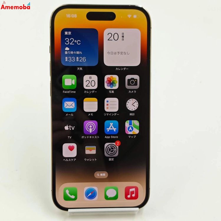 ®ȯiPhone14 Pro 128GB  MQ073J/A AUSIMե꡼ 