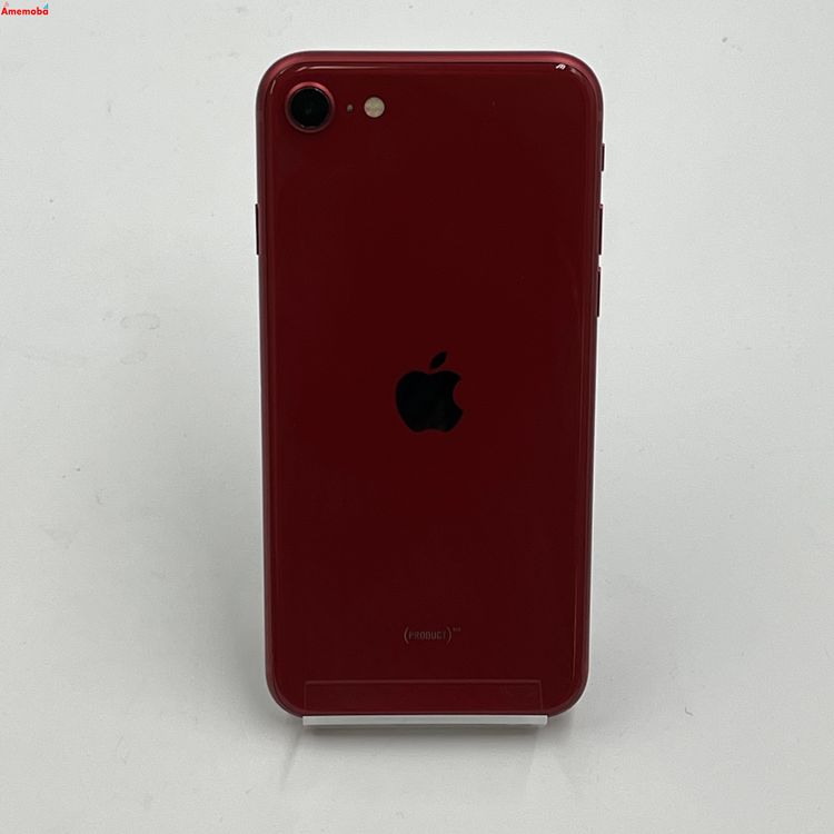 【美品】iPhone SE 第3世代　128G 美品　SIMフリー Apple iPhone SE (第3世代) 128GB SIMフリー 価格比較 - 価格.com