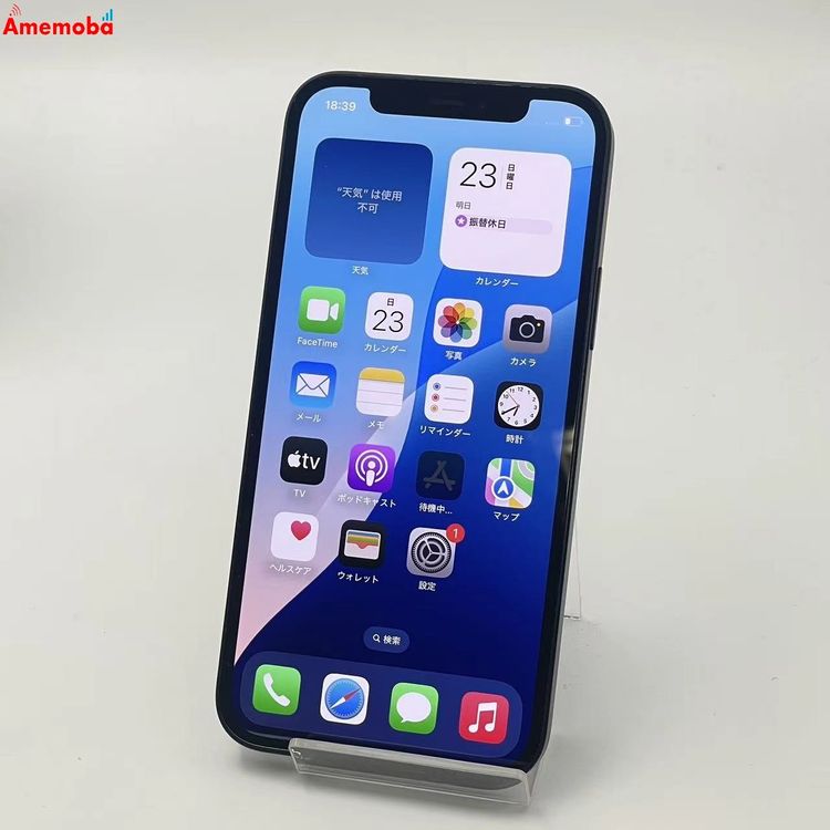 ®ȯiPhone12 128GB ֥å NGHU3J/A SoftBankSIMե꡼