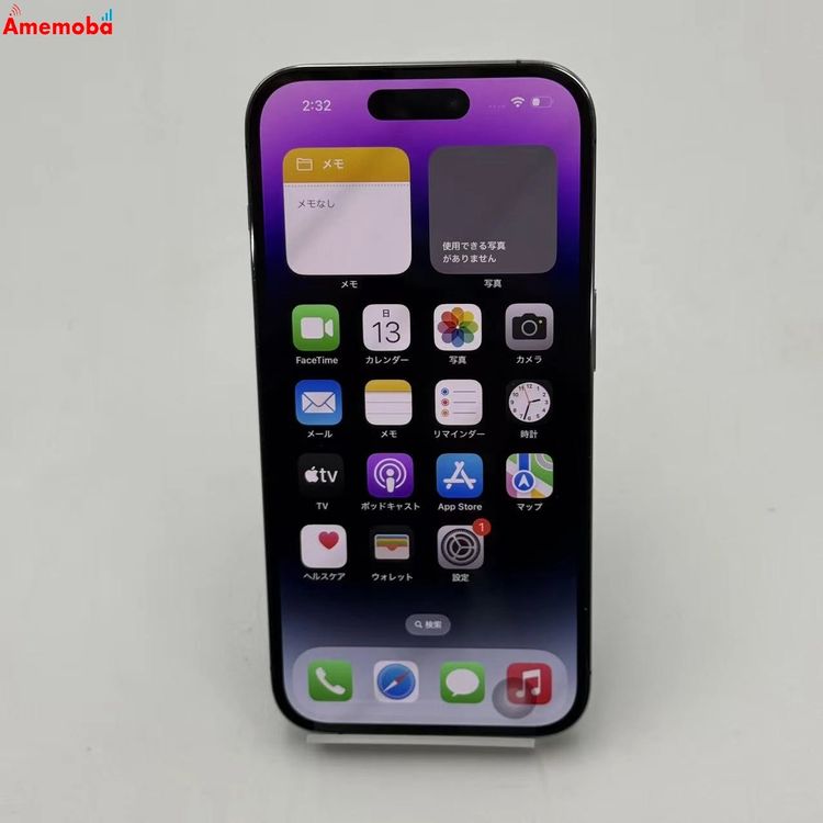 iPhone14 Pro 256GB �ǥ����ץѡ��ץ� MQ1E3J/A docomo��SIM�ե꡼