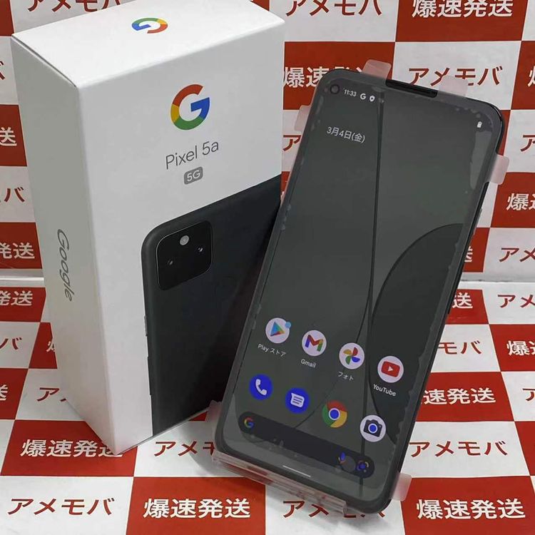 ムスビー｜Google Pixel 5a (5G) 128GB SoftBank版SIMフリー 開封未 