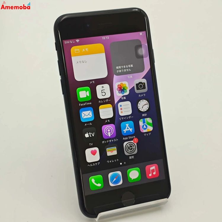 iPhoneSE 3 64GB ߥåɥʥ MMYC3J/A docomoSIMե꡼ 