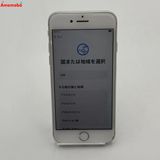 ��®ȯ��iPhone8 64GB ����С� MQ792J/A AU��SIM�ե꡼ �������