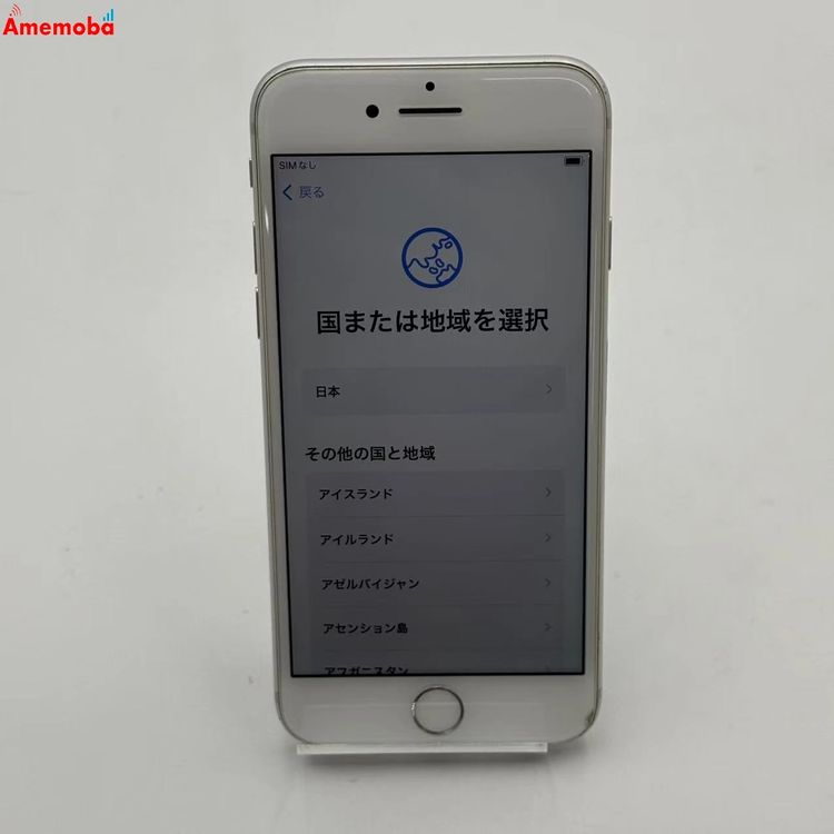 ��®ȯ��iPhone8 64GB ����С� MQ792J/A AU��SIM�ե꡼ �������