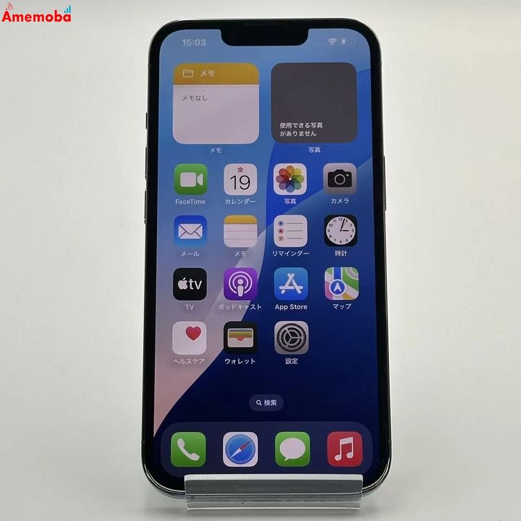 iPhone13 Pro 256GB ֥롼 MLUU3J/A docomoSIMե꡼ 