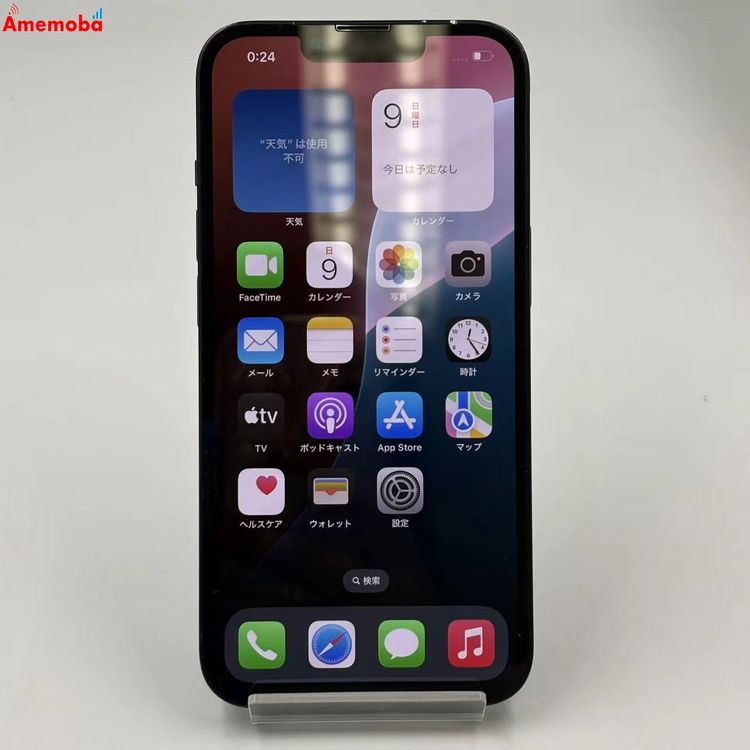 ��®ȯ��iPhone14 128GB �ߥåɥʥ��� MPUD3J/A SIM�ե꡼