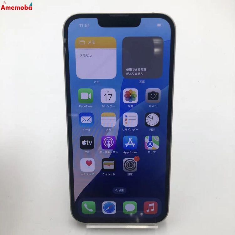iPhone13 256GB �������饤�� MLNJ3J/A docomo��SIM�ե꡼ ����