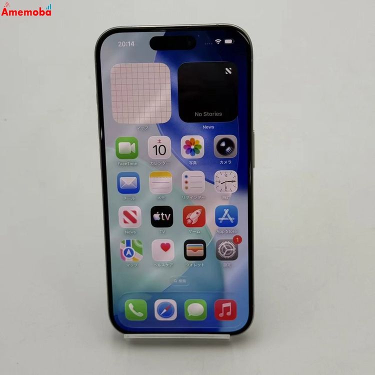 iPhone15 Pro 512GB �ۥ磻�ȥ����˥��� MTUJ3J/A docomo��SIM�ե�