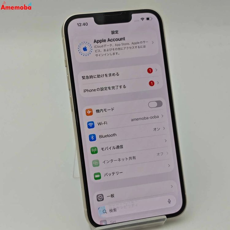 iPhone14 128GB �������饤�� MPUQ3J/A docomo��SIM�ե꡼ ����