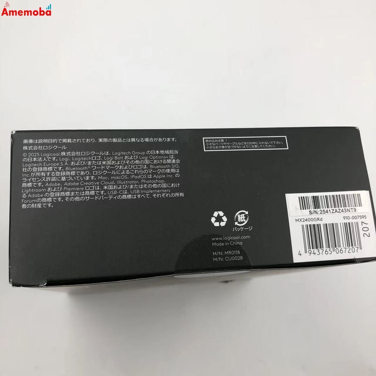 ��®ȯ��MX MASTER 4 - ����ե����� MX2400GRd ̤����