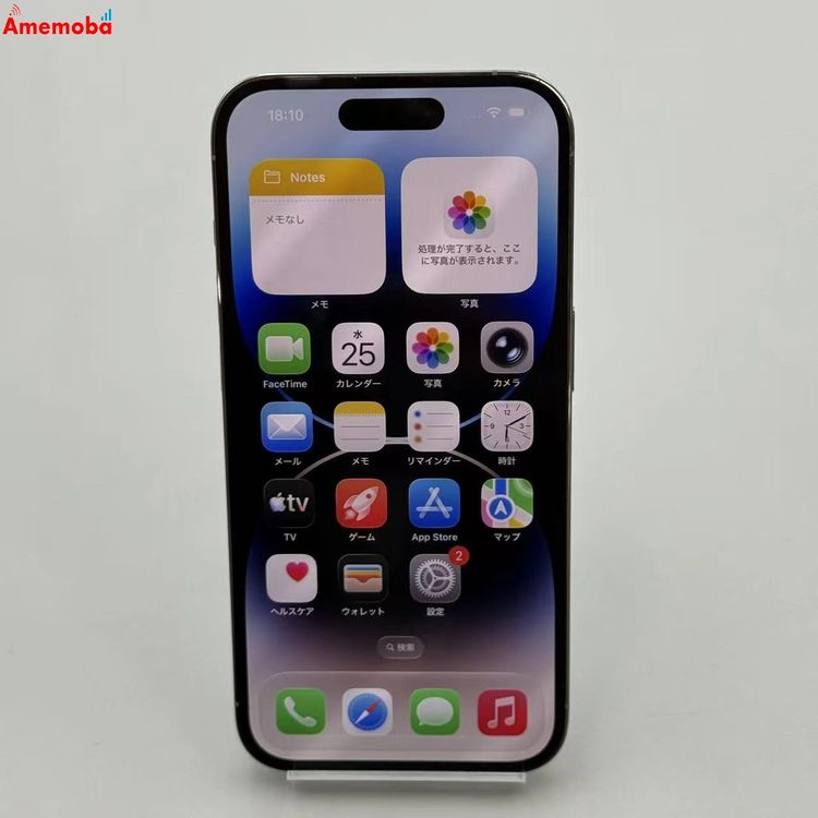 iPhone14 Pro 256GB ����С� MQ0Y3J/A Apple��SIM�ե꡼ ����