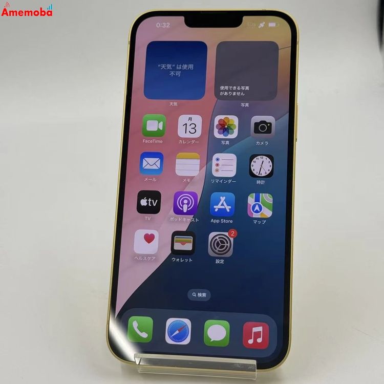 iPhone14 Plus 512GB  MR663J/A docomoSIMե꡼