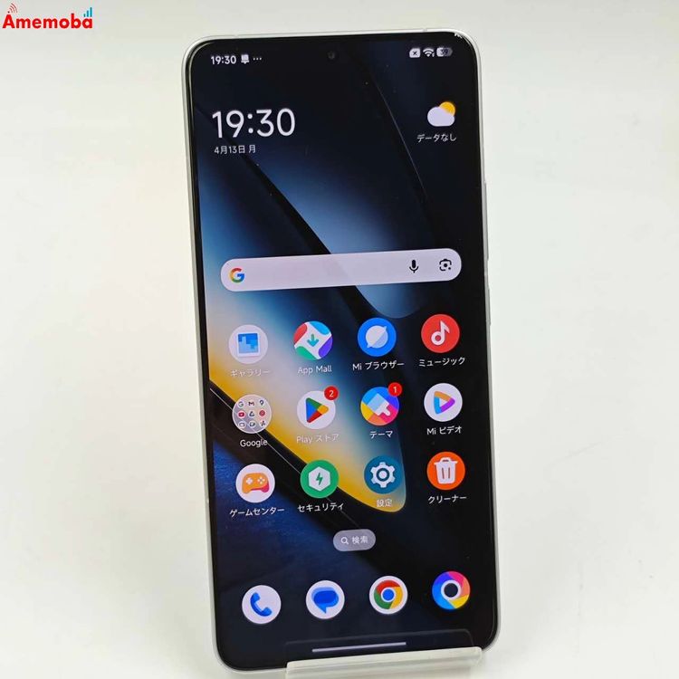 Xiaomi POCO F6 Pro 12GB/512GB �ۥ磻�� 23113RKC6G  ���ȥ�