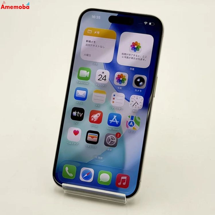 iPhone15 Pro 128GB �ۥ磻�ȥ����˥��� MTU83J/A ��ŷ��Х�����SIM�ե�
