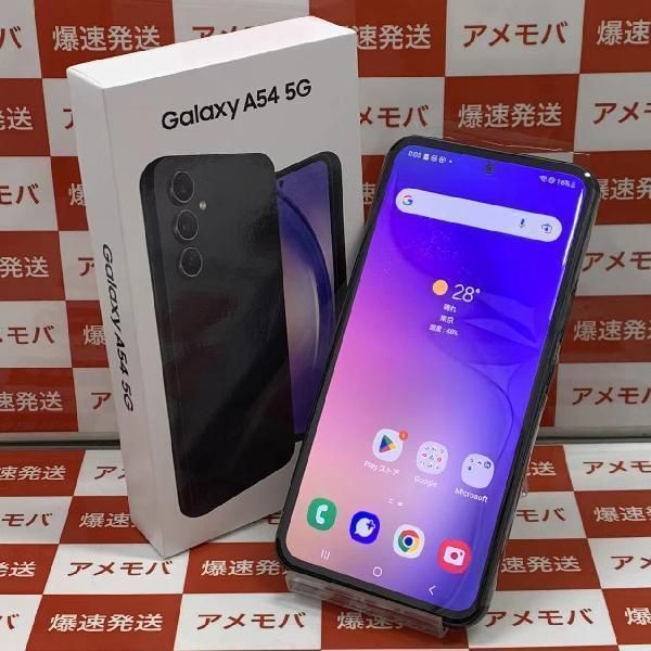 ムスビー｜爆速発送Galaxy A54 5G 128GB AU版SIMフリー SCG21 未使用品 