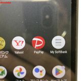 AQUOS wish3 4GB/64GB �֥�å� A302SH SoftBank��SIM�ե꡼ ��