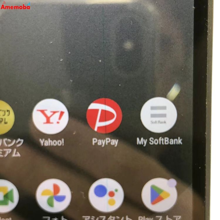 AQUOS wish3 4GB/64GB �֥�å� A302SH SoftBank��SIM�ե꡼ ��