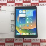 ムスビー｜爆速発送iPad 第9世代 64GB Wi-Fiモデル バッテリー100% 未 